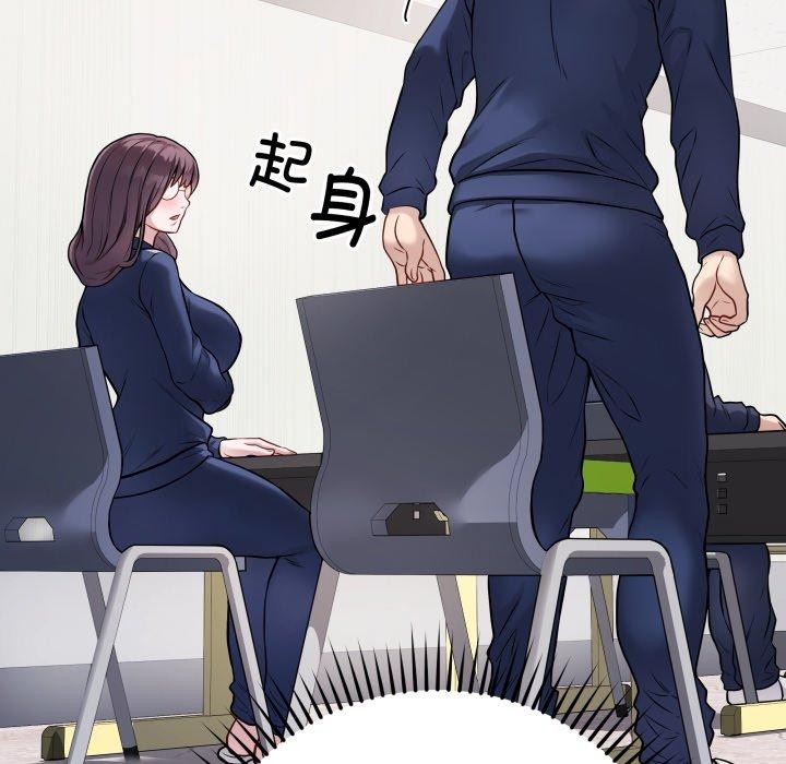 8P - 最后的冲刺