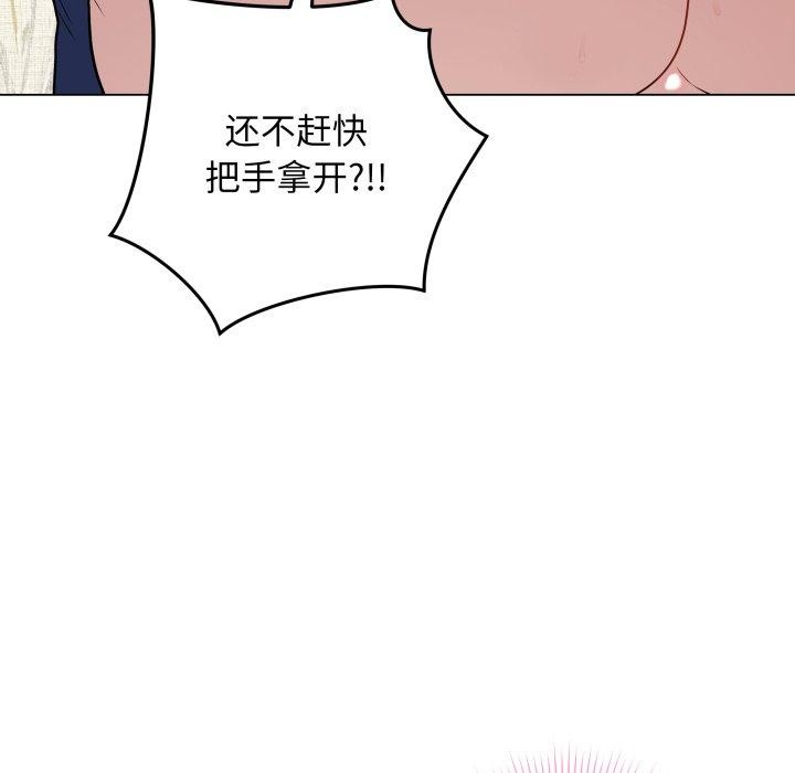 108P - 最后的冲刺