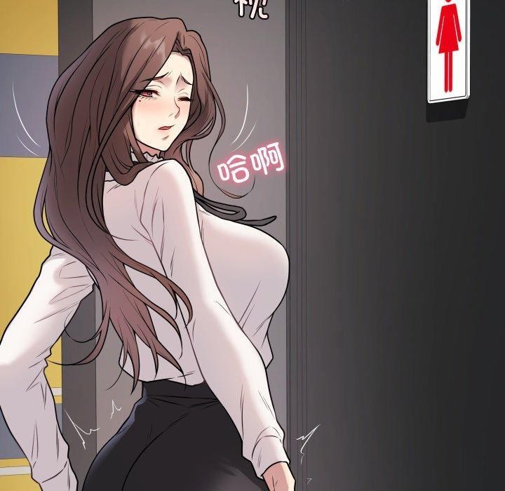 10P - 最后的冲刺