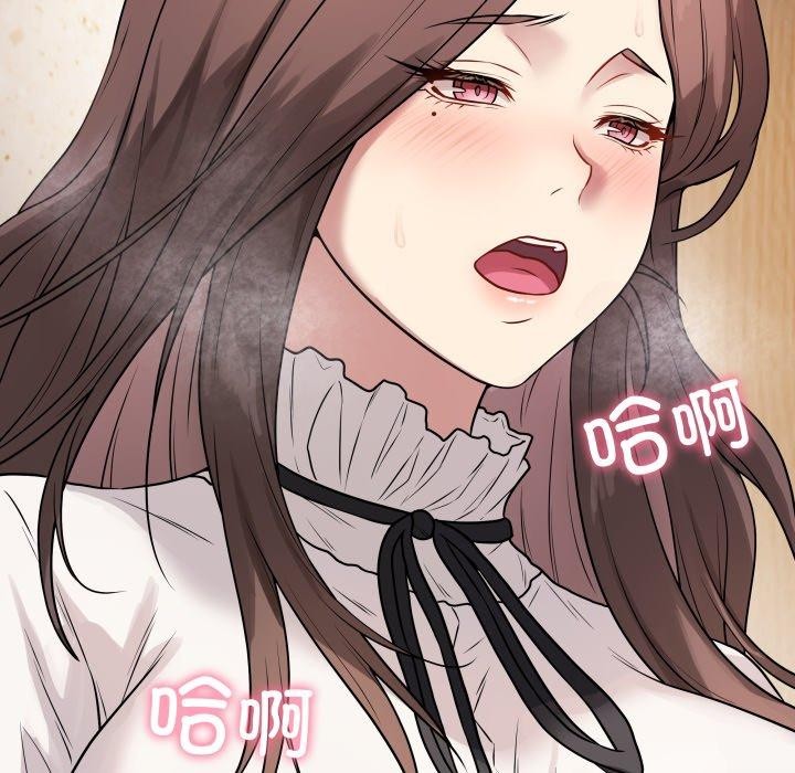113P - 最后的冲刺