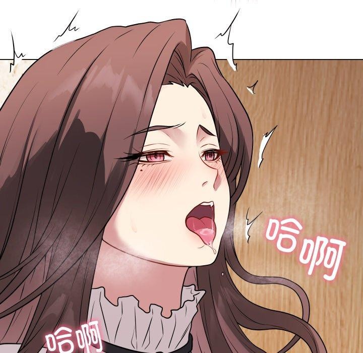 119P - 最后的冲刺
