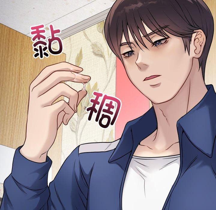 127P - 最后的冲刺