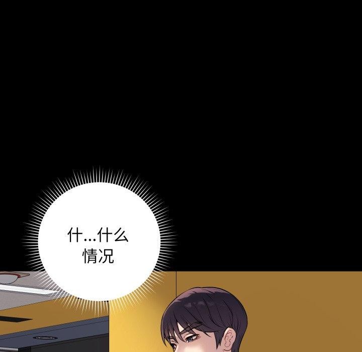 12P - 最后的冲刺