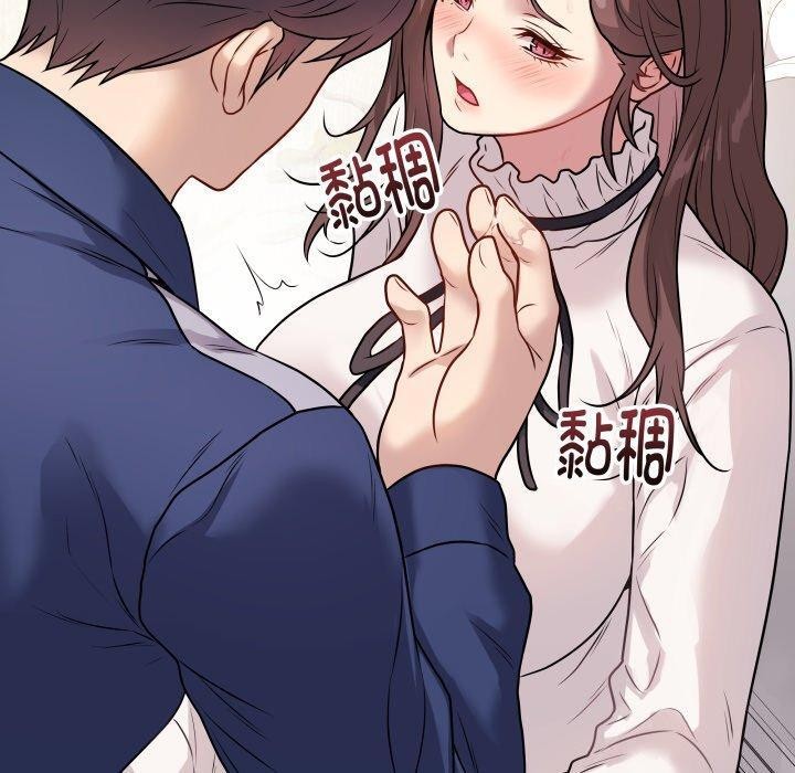 130P - 最后的冲刺