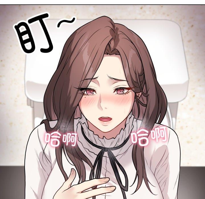 152P - 最后的冲刺