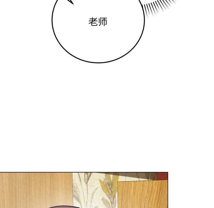 164P - 最后的冲刺