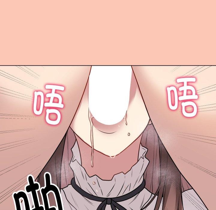 176P - 最后的冲刺