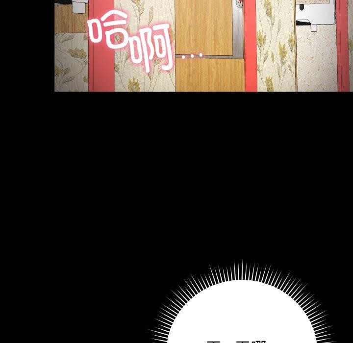 18P - 最后的冲刺