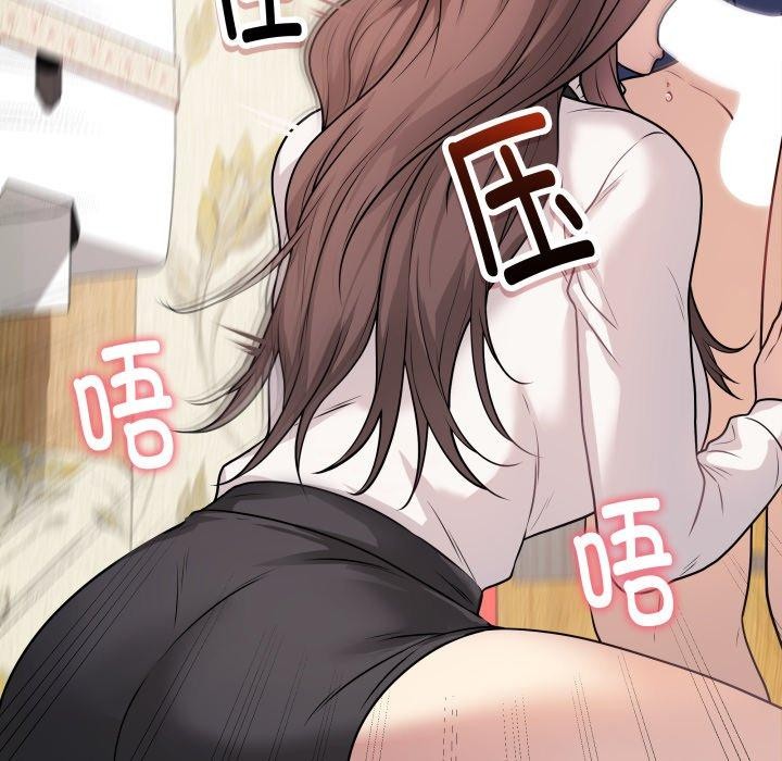 192P - 最后的冲刺