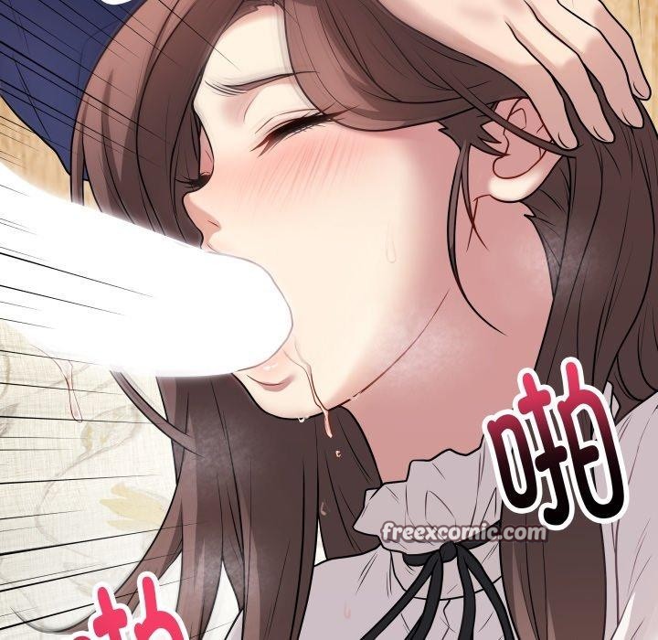 195P - 最后的冲刺