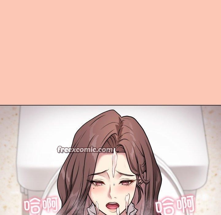 210P - 最后的冲刺