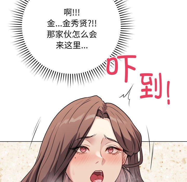 27P - 最后的冲刺