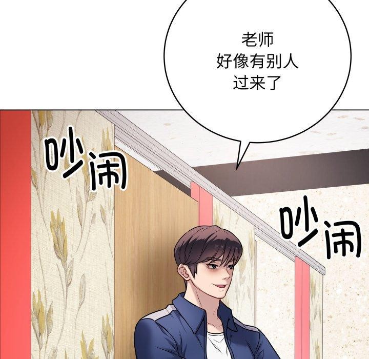 44P - 最后的冲刺