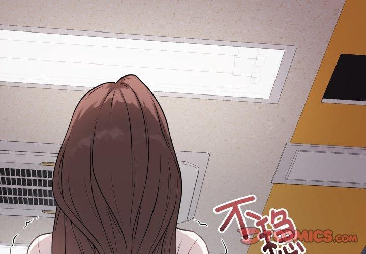 4P - 最后的冲刺