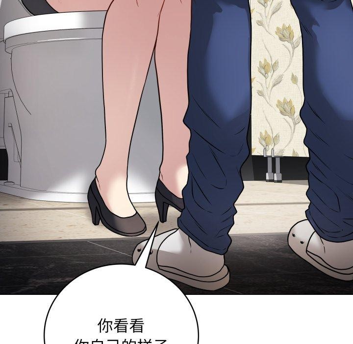 63P - 最后的冲刺
