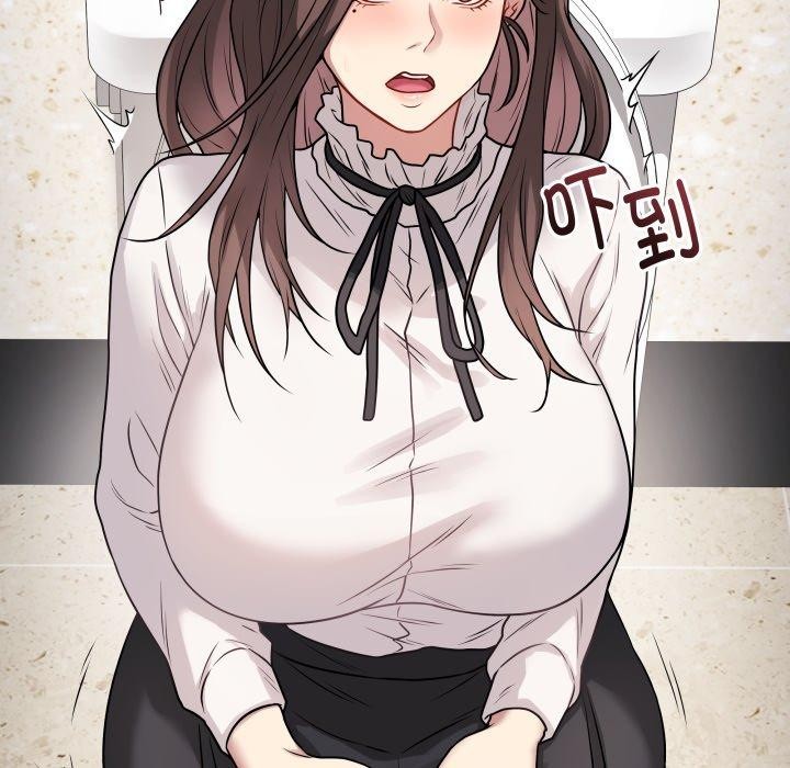 73P - 最后的冲刺