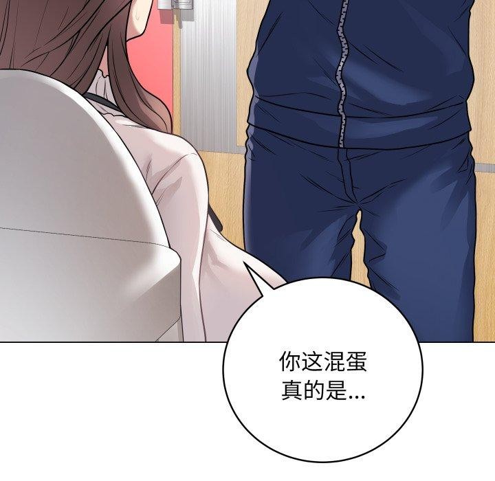 77P - 最后的冲刺