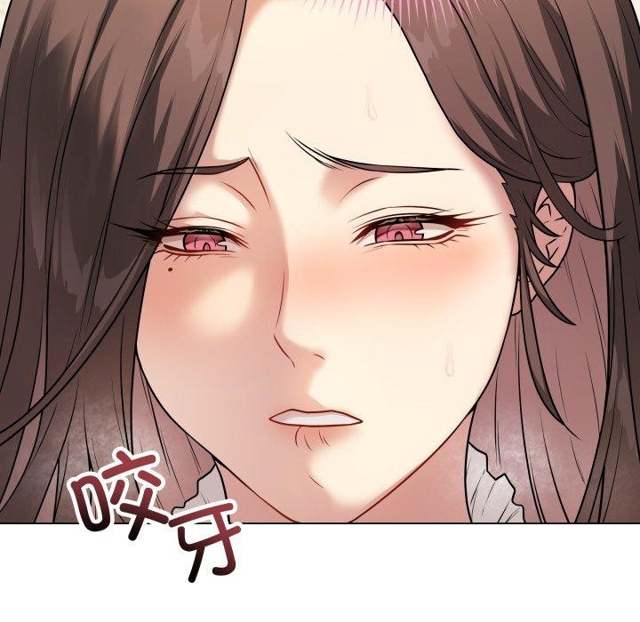 84P - 最后的冲刺