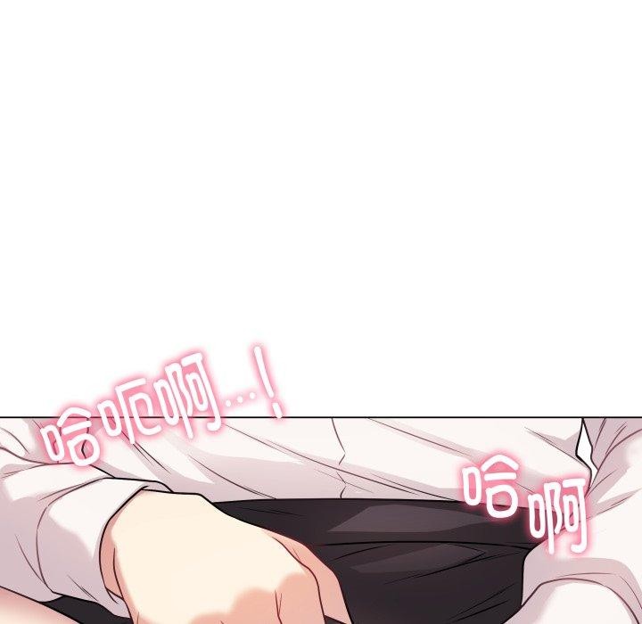 92P - 最后的冲刺