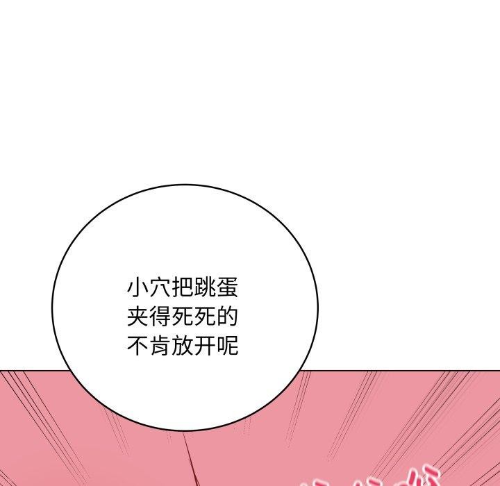 99P - 最后的冲刺