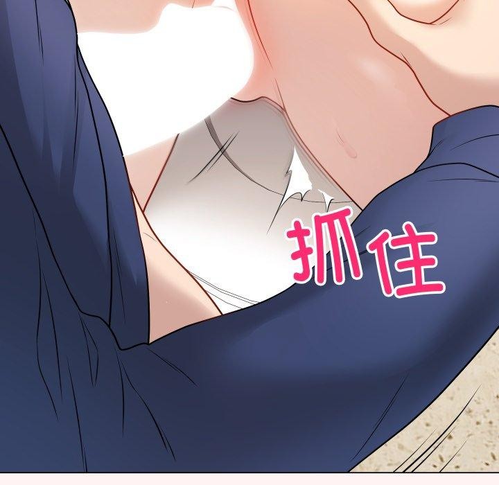 102P - 最后的冲刺