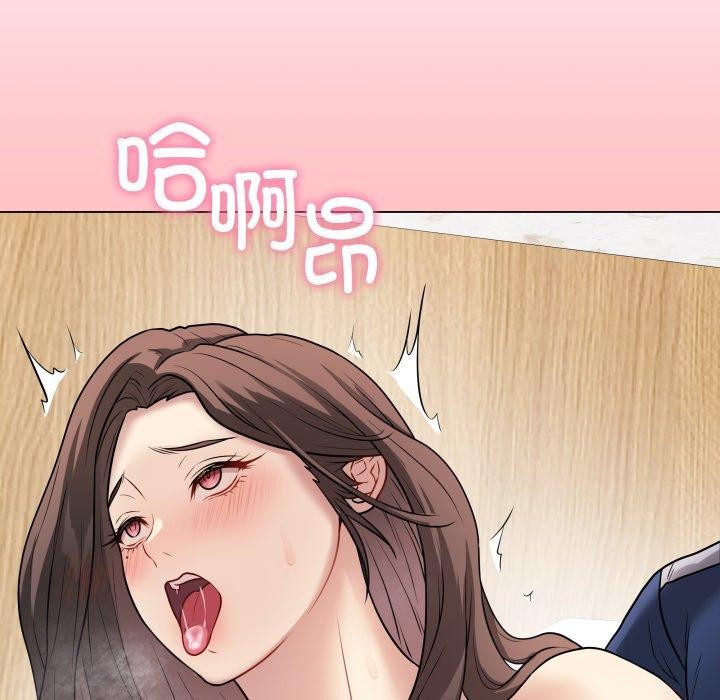 108P - 最后的冲刺