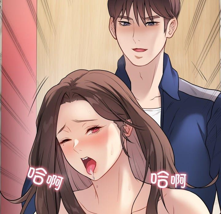 118P - 最后的冲刺