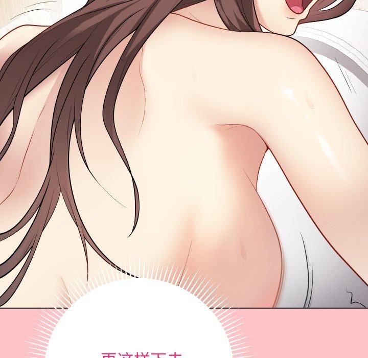 122P - 最后的冲刺