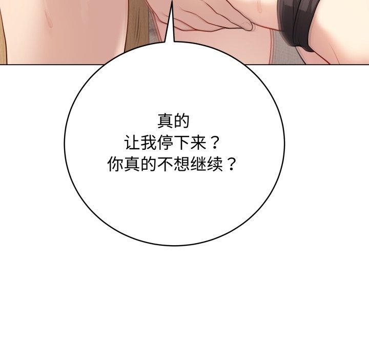 125P - 最后的冲刺