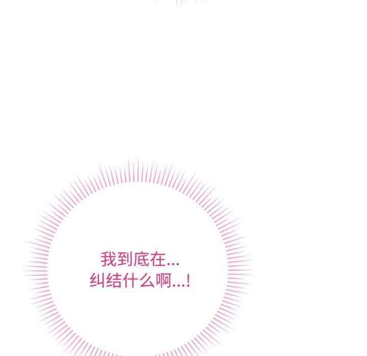131P - 最后的冲刺