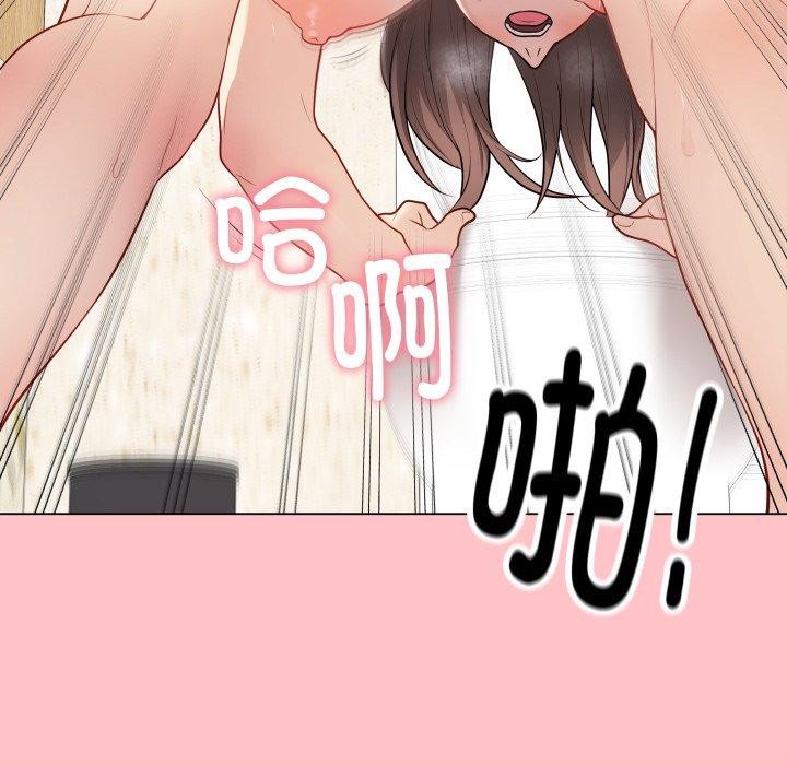 136P - 最后的冲刺