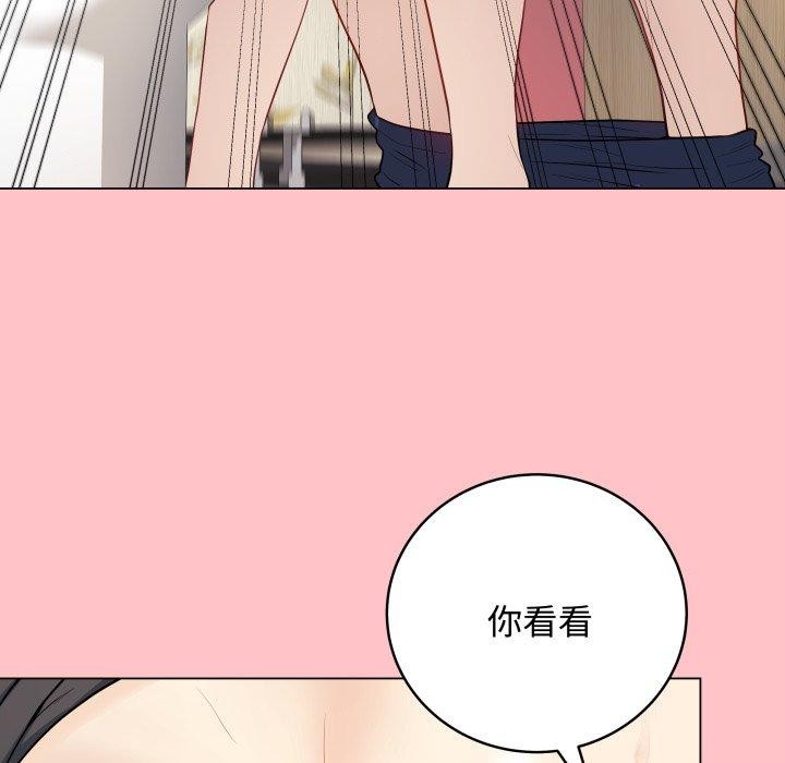 145P - 最后的冲刺