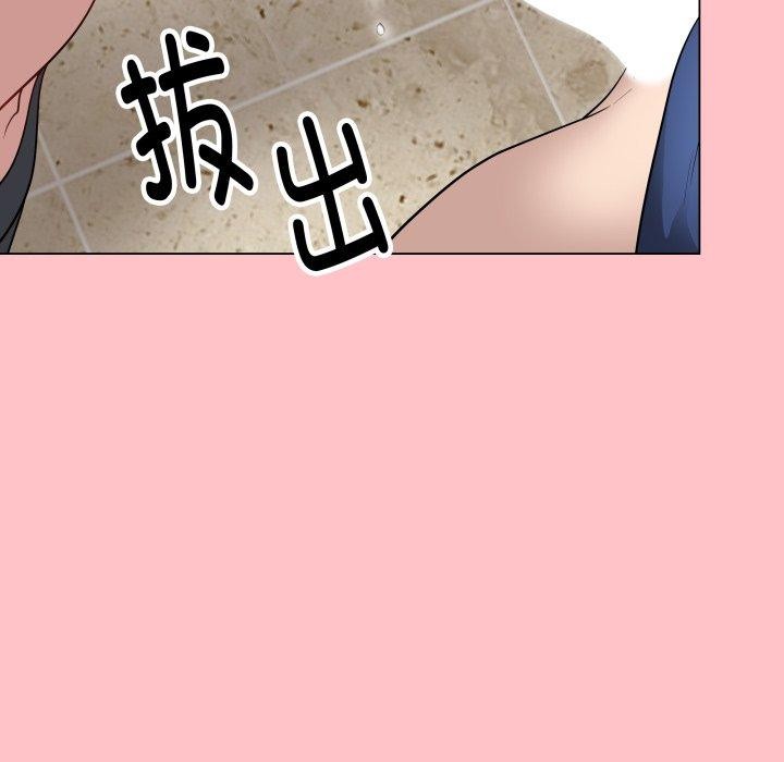 147P - 最后的冲刺