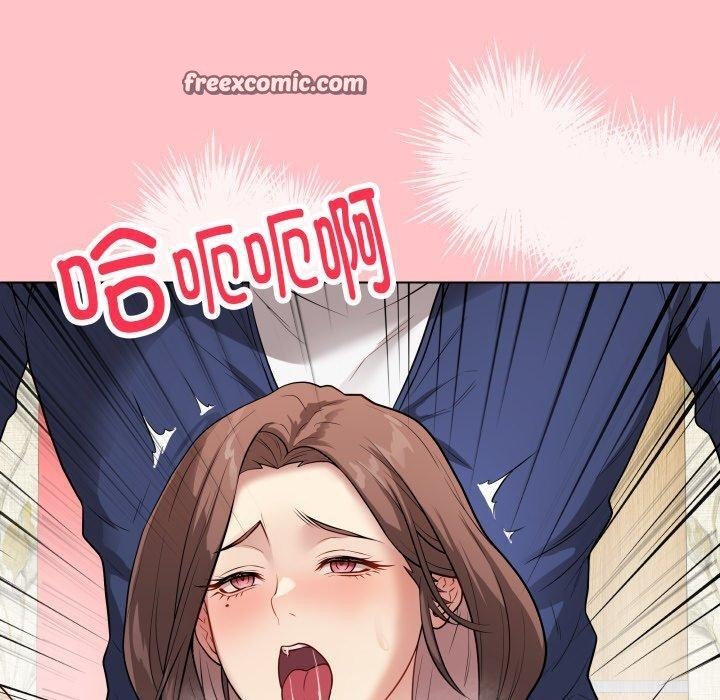 150P - 最后的冲刺