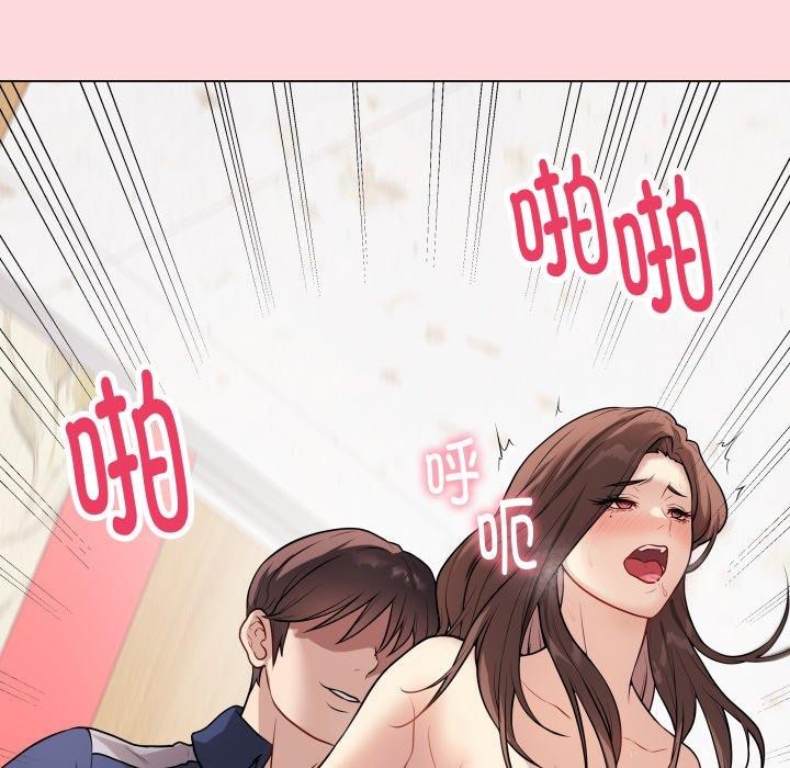 153P - 最后的冲刺