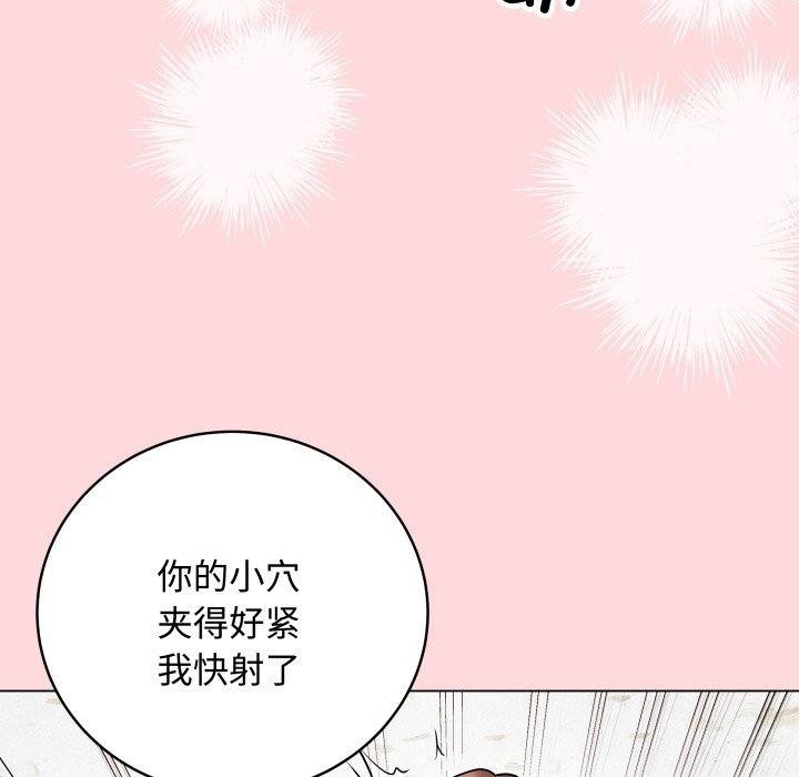 163P - 最后的冲刺