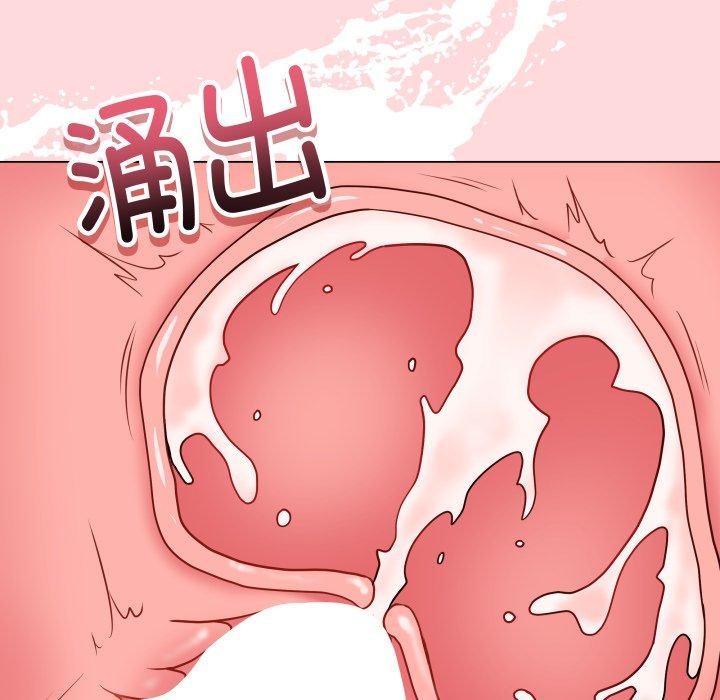 177P - 最后的冲刺