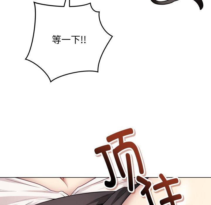 25P - 最后的冲刺