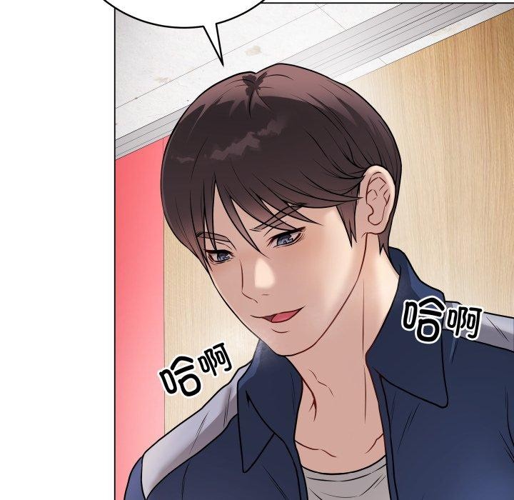 29P - 最后的冲刺