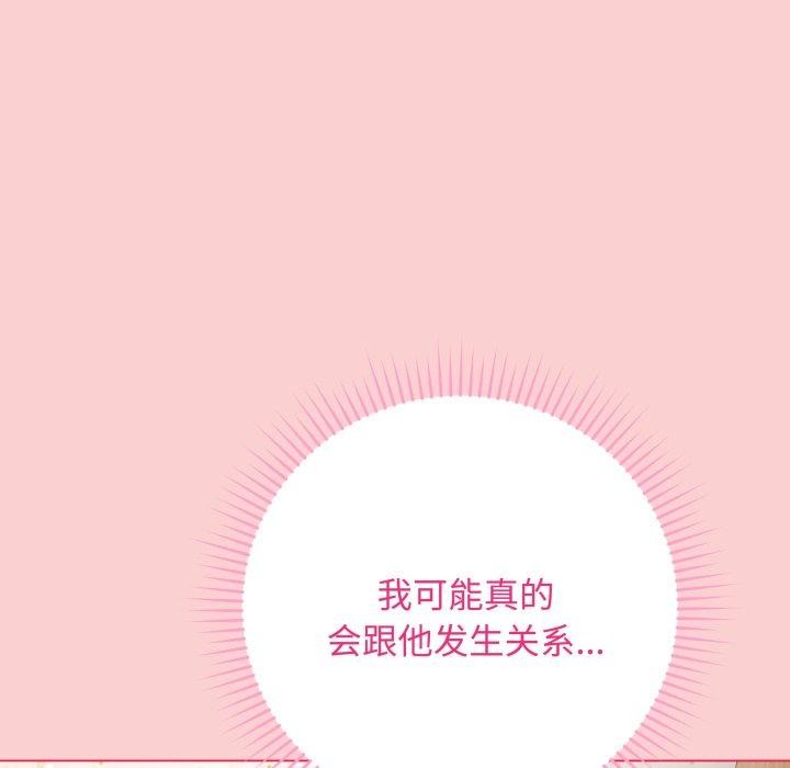 34P - 最后的冲刺