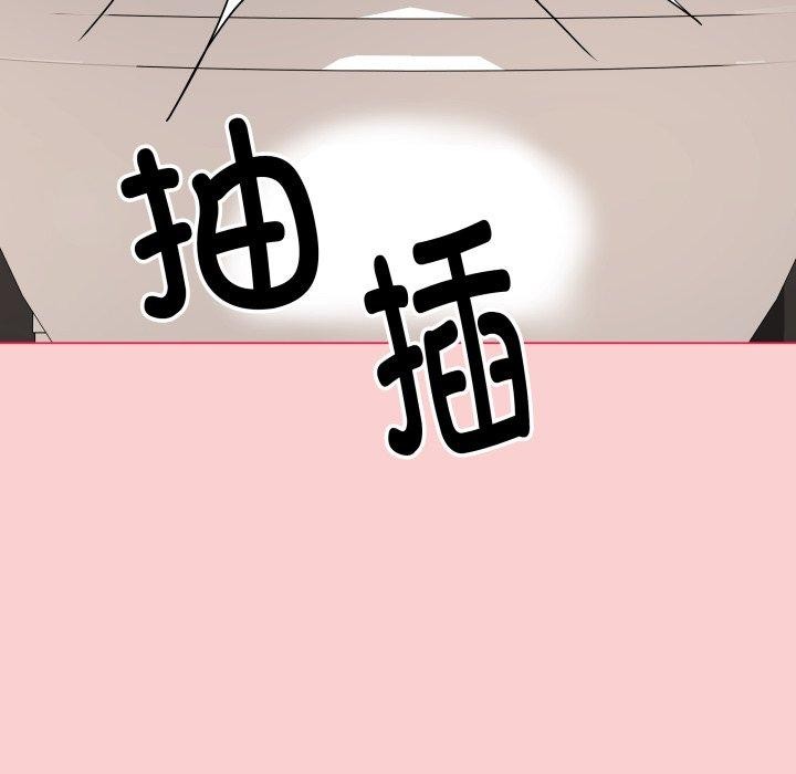 57P - 最后的冲刺