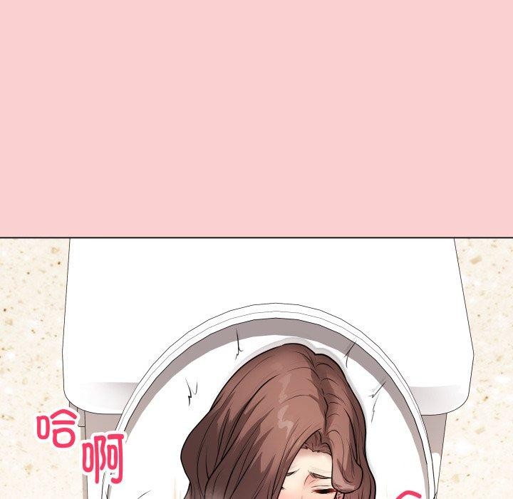 64P - 最后的冲刺