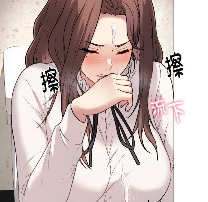 6P - 最后的冲刺