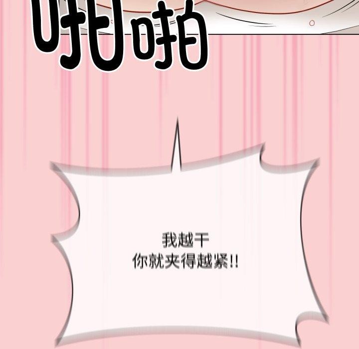 74P - 最后的冲刺