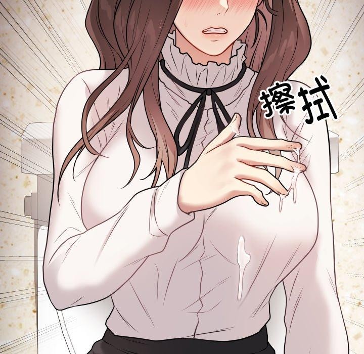 9P - 最后的冲刺