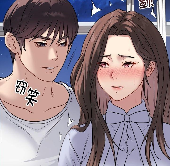 104P - 最后的冲刺
