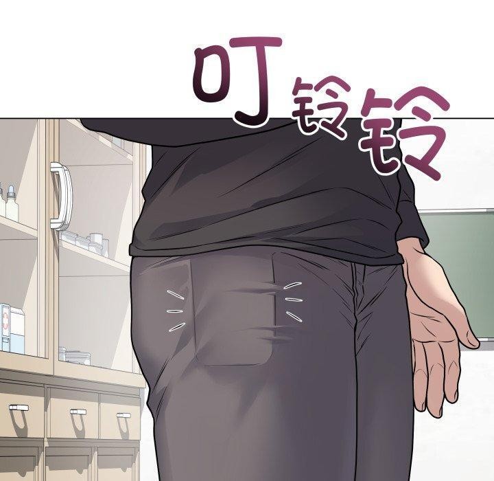 110P - 最后的冲刺