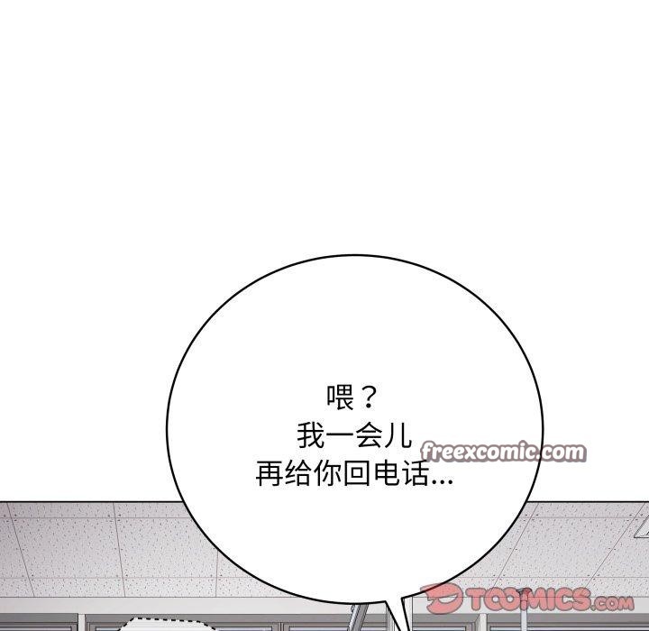 112P - 最后的冲刺