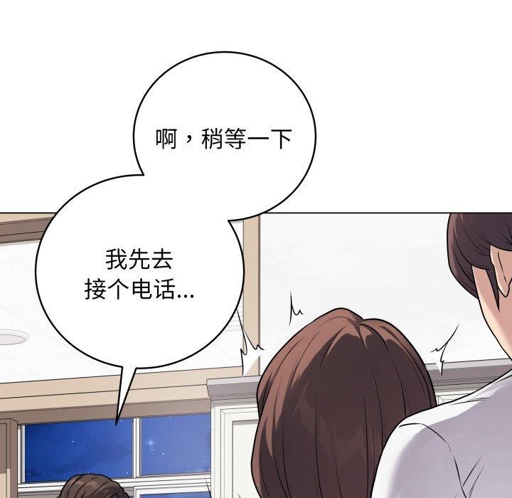 115P - 最后的冲刺