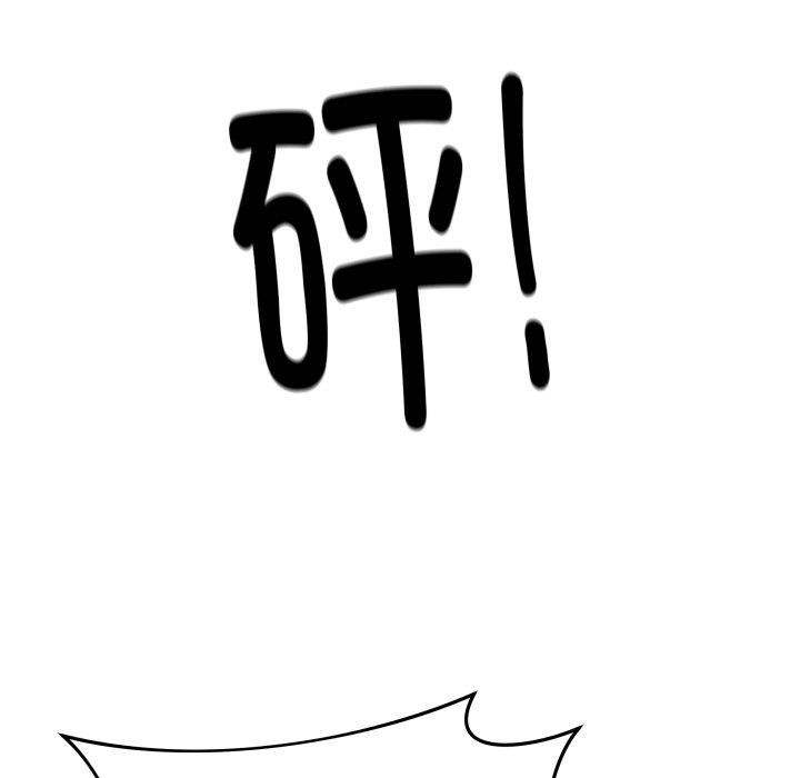 118P - 最后的冲刺